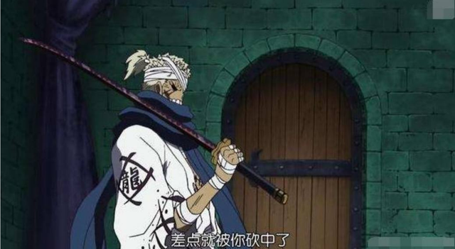 无上大快刀十二工，无上大快刀12工分别是谁（海贼王无上大快刀、大快刀名单）