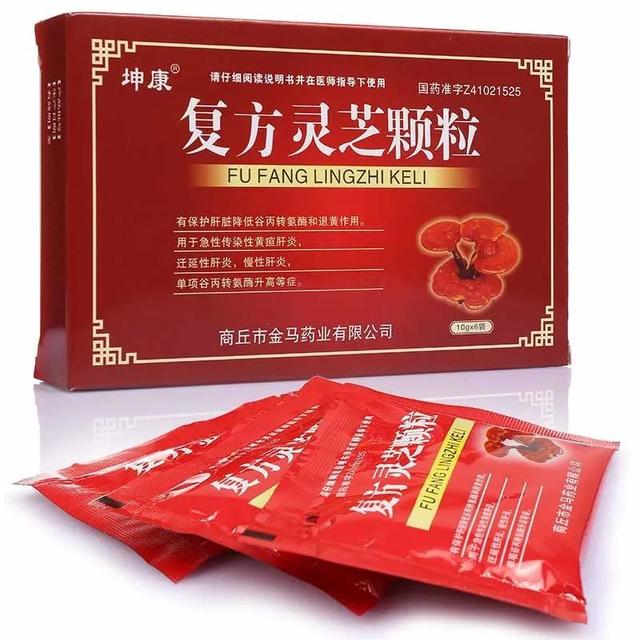 姜半夏的功效与作用和主治，良姜的功效与作用及食用方法（八种肝郁脾虚专业中成药）