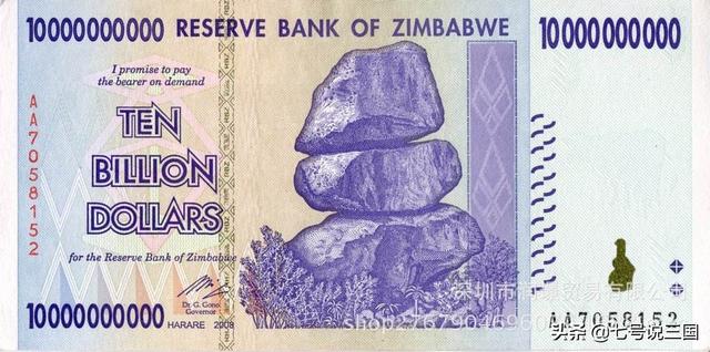 为什么英镑最值钱，为什么美元比人民币值钱（货币最值钱的和最不值钱的5个国家）