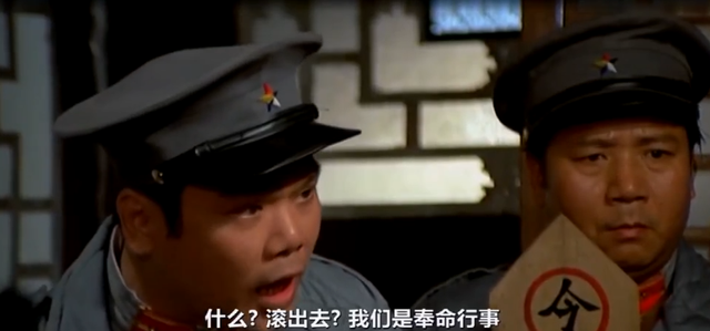 李翰祥的风月喜剧，翻拍了一部华语经典，造就了成龙的事业转折