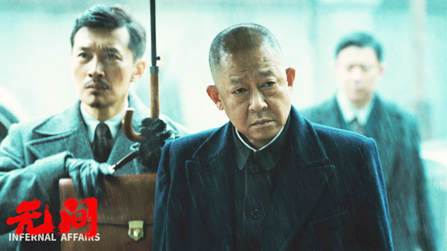 于和伟演的电视剧，于和伟演的阿忠是什么电视剧里的角色（2022年最令人期待17部电视剧）