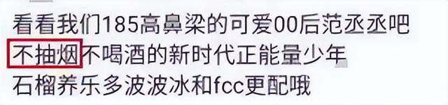 吸烟女生头像微信，吸烟女生头像（浪姐聚会被拍到室内抽烟）
