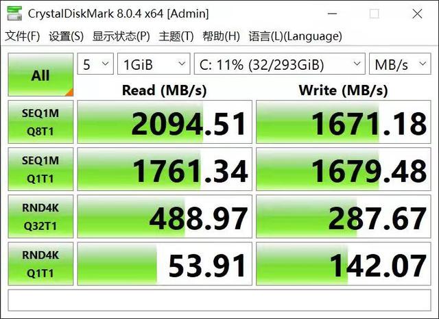 三星pm981，三星pm981有256g么（你的电脑够用吗）