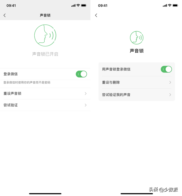 微信聊天背景怎么删除成空白，如何删除微信聊天背景图（微信又发布新版本了，这）