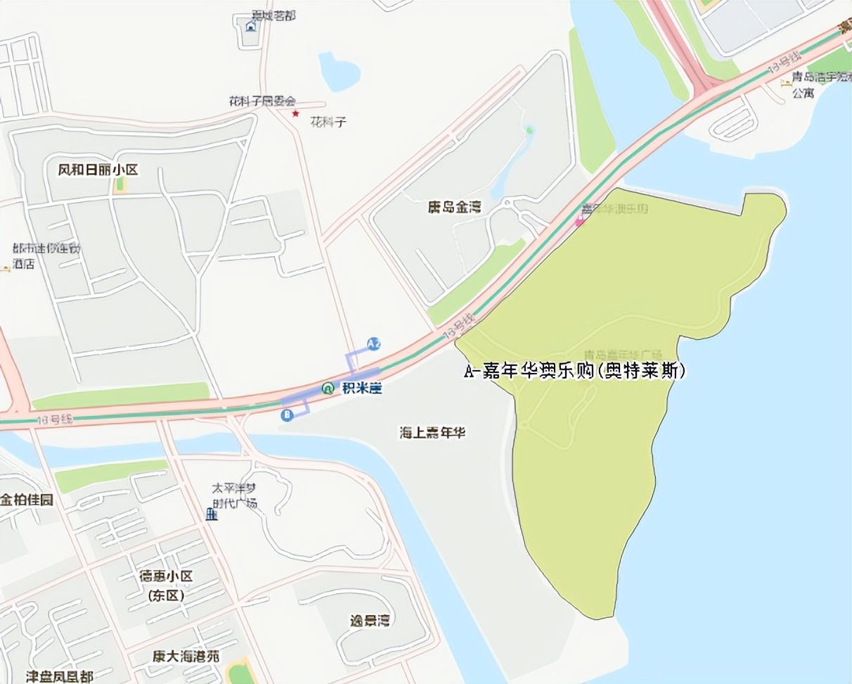 青岛 佳世客（探寻青岛8大）