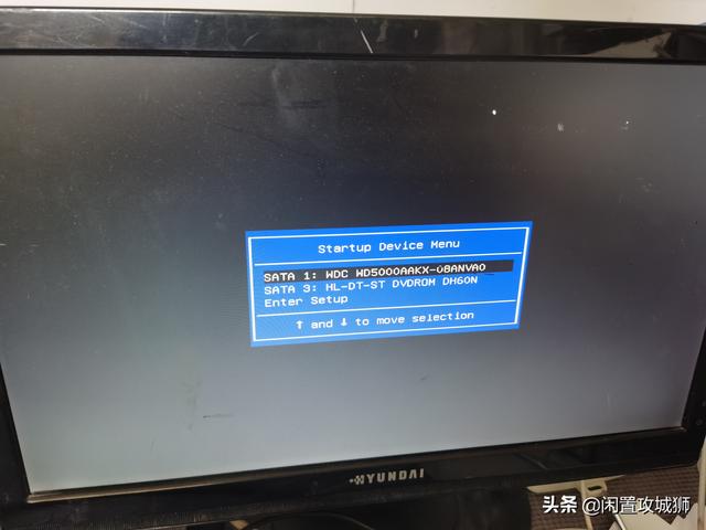 电脑蓝屏7b故障码，蓝屏代码0X0000007B不用重装系统