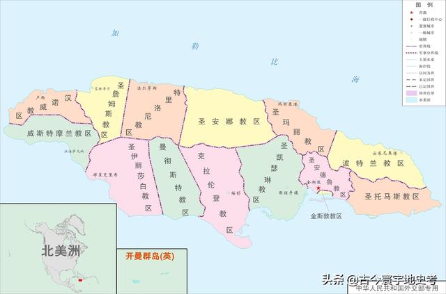 世界地图册北美洲，北美洲、南美洲和大洋洲各国行政区划图