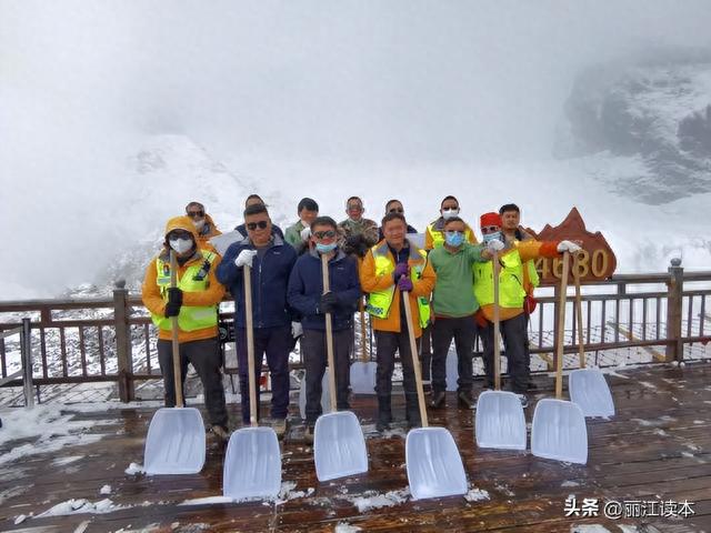 玉龙雪山十月份有雪吗，玉龙雪山现在9月有雪吗（玉龙雪山迎来今秋第一场雪）