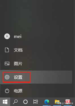 搜狗输入法怎么用日语输入法（输入日文的方法）