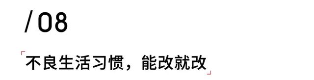 如何跑步最科学方法，如何跑步最科学方法 知乎（你才能跑得更健康、快乐、无伤）