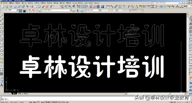 AI怎么在形状内进行上色，ai中怎么给图形上色（<陈老师创>跟PS相同的粉色）