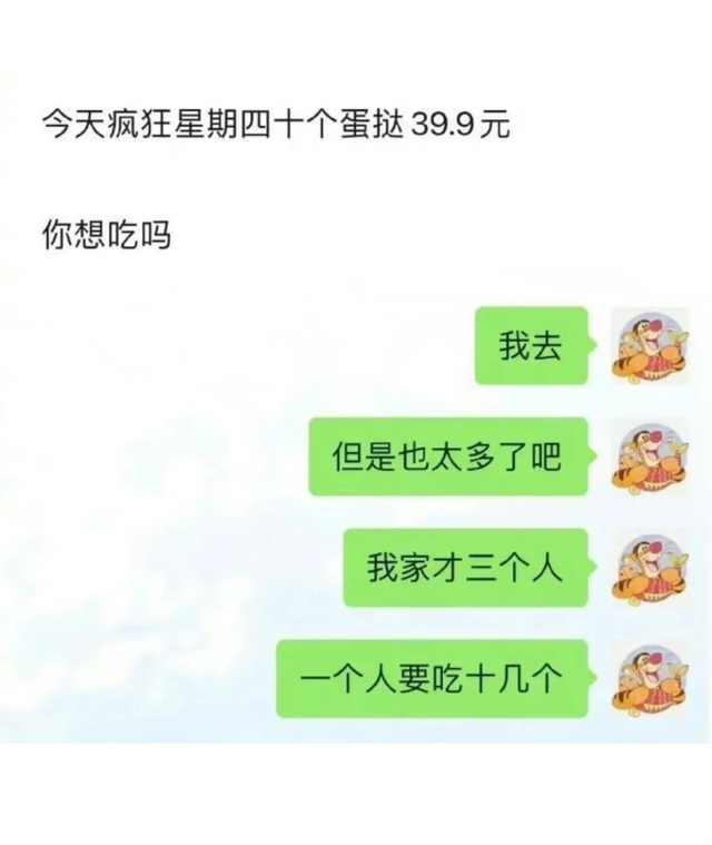 不用隔离直接涂粉底后果，不涂隔离可以直接涂粉底液吗（不用，我直接用粉底液）