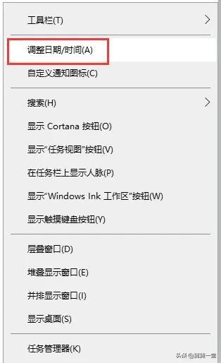 电脑输入法怎么设置，电脑怎么设置键盘、输入法（如何为每个窗口设置不同的输入法）