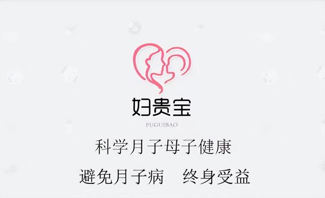 家政公司排名前十名，全国十大家政公司排名（北京十大月嫂公司排名评价好的公司）