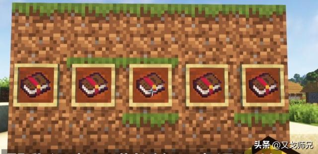 我的世界附魔等级，我的世界附魔效果说明大全（四件防具如何附魔才能极限减伤）