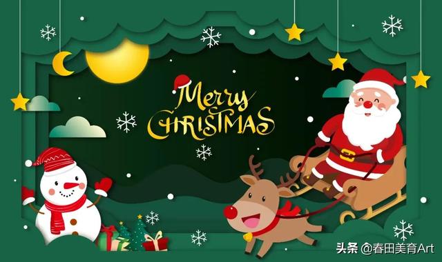 圣诞礼物盒怎么画，圣诞礼物盒怎么画简单又漂亮（教程丨少儿美术课程《圣诞立体卡》）