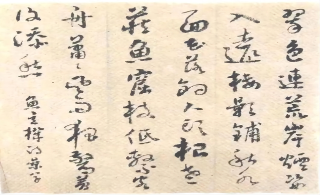 如何评价鱼玄机的一生，鱼玄机：天才女诗人三遇渣男