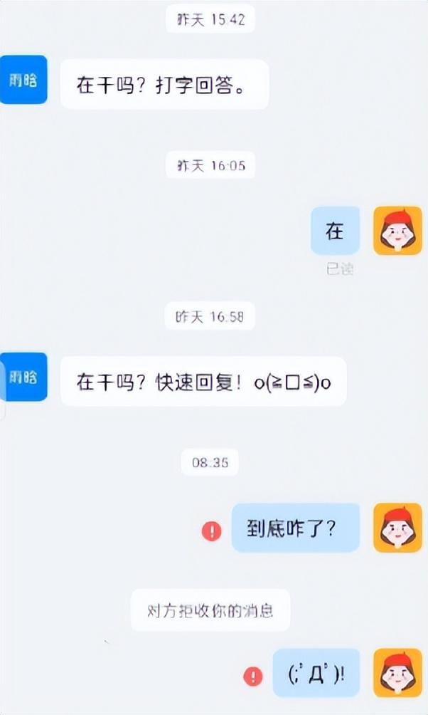 带女孩子去玩什么比较好，适合带女生去玩的地方（这届小学女生正在玩一种很新的东西）