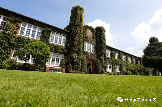 日本青山学院大学，日本留学读青山学院大学怎么样（日本具有世界影响力的大学TOP25）