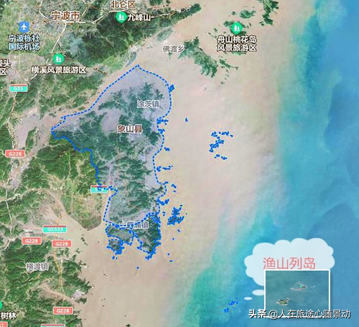 象山县属于哪个市(象山属于甬吗)