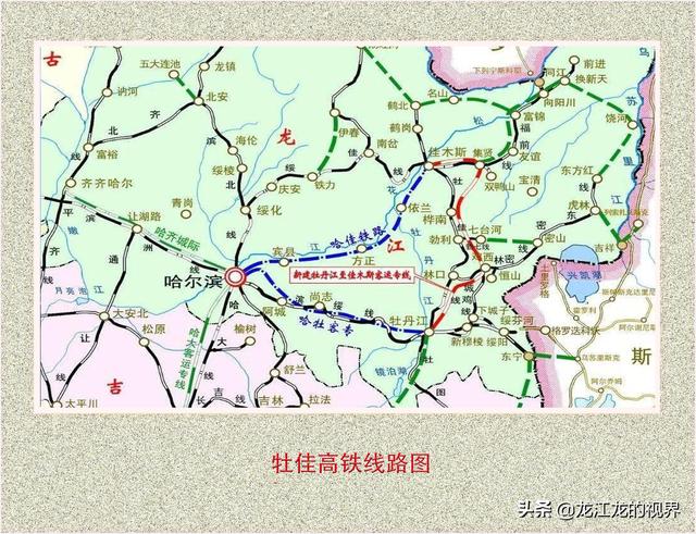 一个即将迎来第12个火车站的城市，黑龙江省九个开通了和将要开通高铁动车组的地级市新建火车站掠影