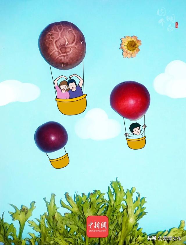 七夕节什么意思，七夕节是什么意思（七夕节是什么）