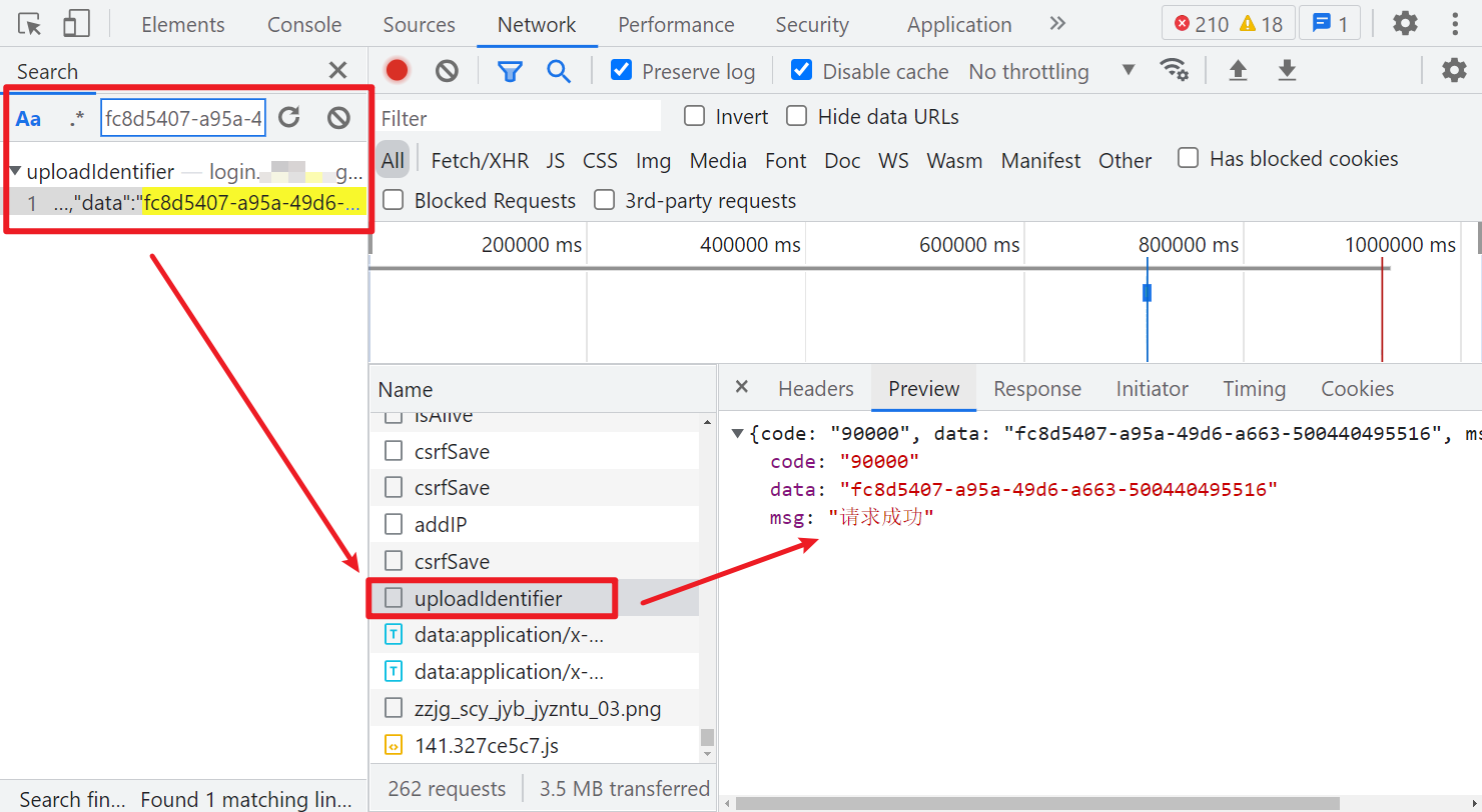 vep格式用什么打开，vep文件怎么打开（HN政务服务网登录逆向）
