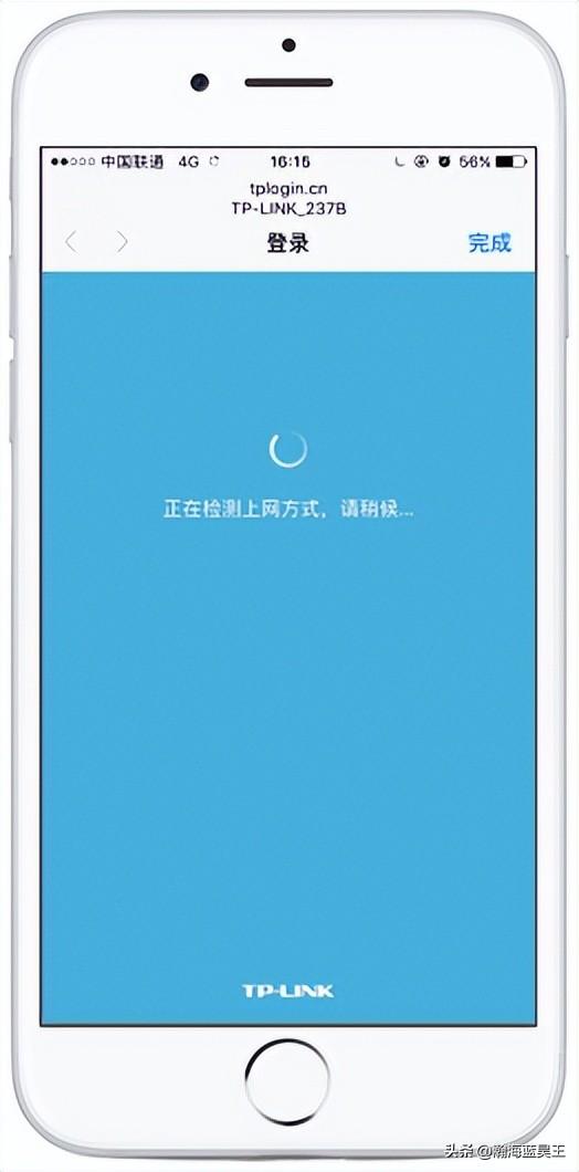设置wifi路由器，怎么设置无线路由器wifi（如何设置无线路由器）