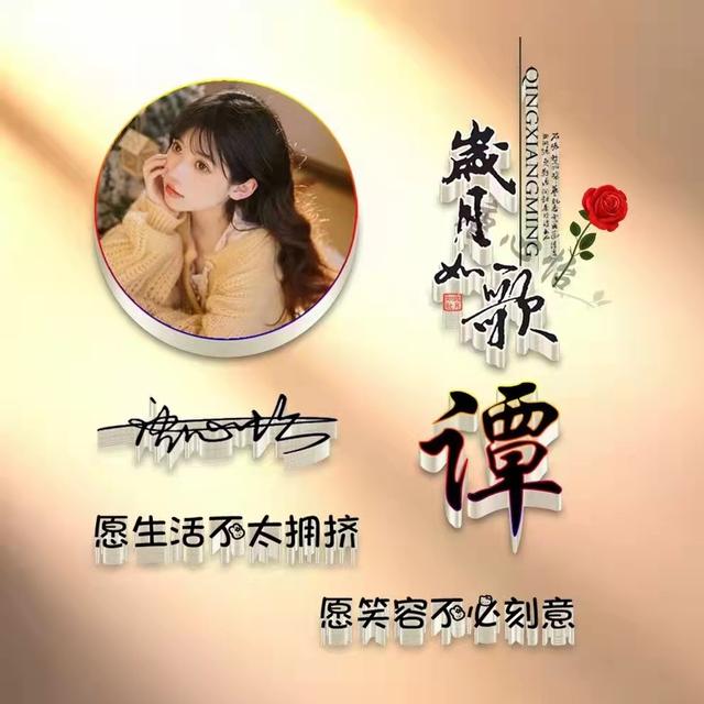 若雨，微信头像，若雨（40张最新卡通情侣个性签名头像）