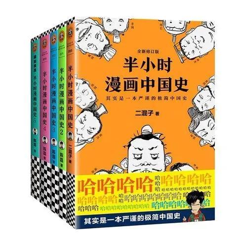 经济学入门书籍，经济学入门书籍推荐（就来看看这5本有趣生动的入门书）