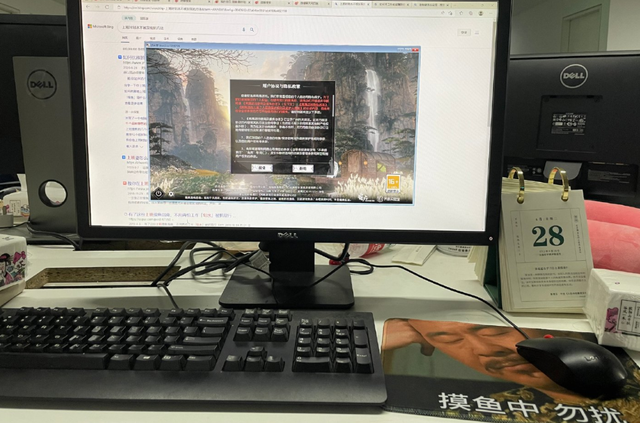 腾讯游戏有哪些，腾讯网络游戏有哪些（腾讯一口气公布20款新作）