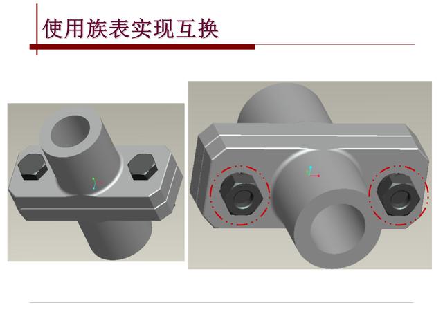 creo骨架模型，如何用creo创建骨架模型（PROE/CREO自顶向下设计理念）