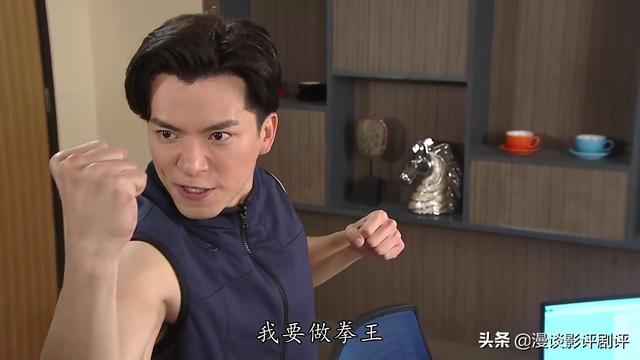 爱回家之开心速递1516，《爱回家》第1516集