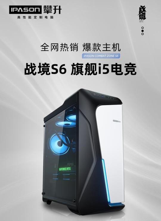 《仙剑客栈2》发布首支宣传片，已上线Steam（《仙剑客栈2》将上线Steam平台）