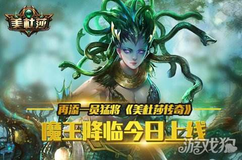 最新传奇手游2022首发排行（最受欢迎的传奇手游排行榜）