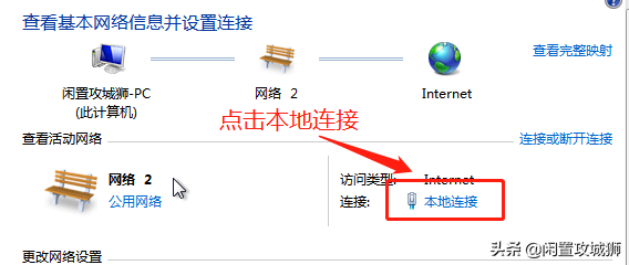 电脑上操作手机界面，如何让电脑上显示手机的操作界面（躺平必备——如何用手机打开电脑）
