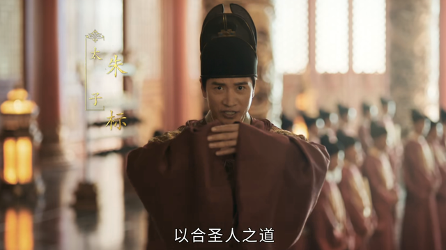 汉武大帝演员表，汉武大帝演员表李广（把《山河月明》演技最好的10位演员）