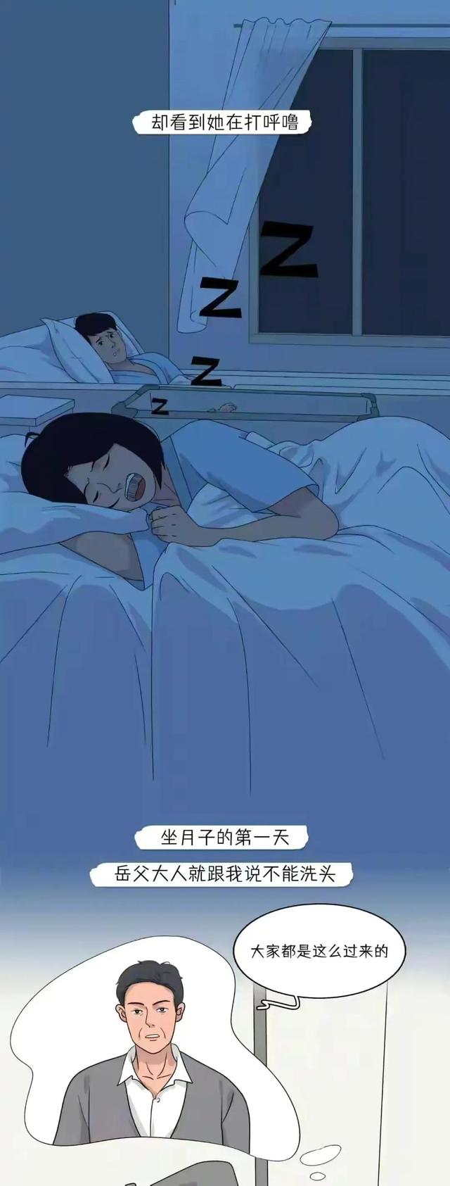 男生和女生怎么怀孕，男生和女生是怎么怀孕的（这估计是所有孕妈宝妈们最想看到的吧）