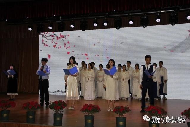 西安育才中学，西安育才中学官网（西安市育才中学开展2022年清明诗会主题活动）