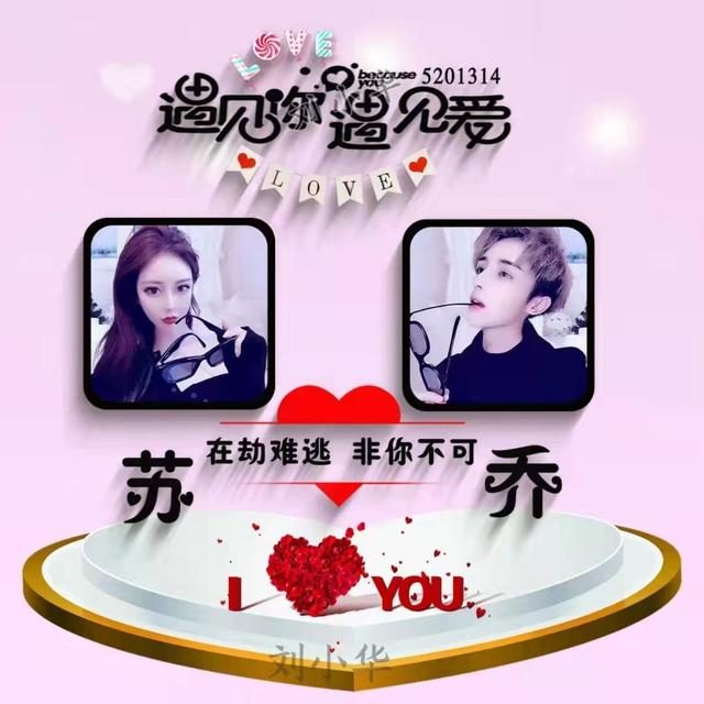 超好看的情侣头像一对，超好看的情侣头像！！！（2022好看的微信头像做好了）