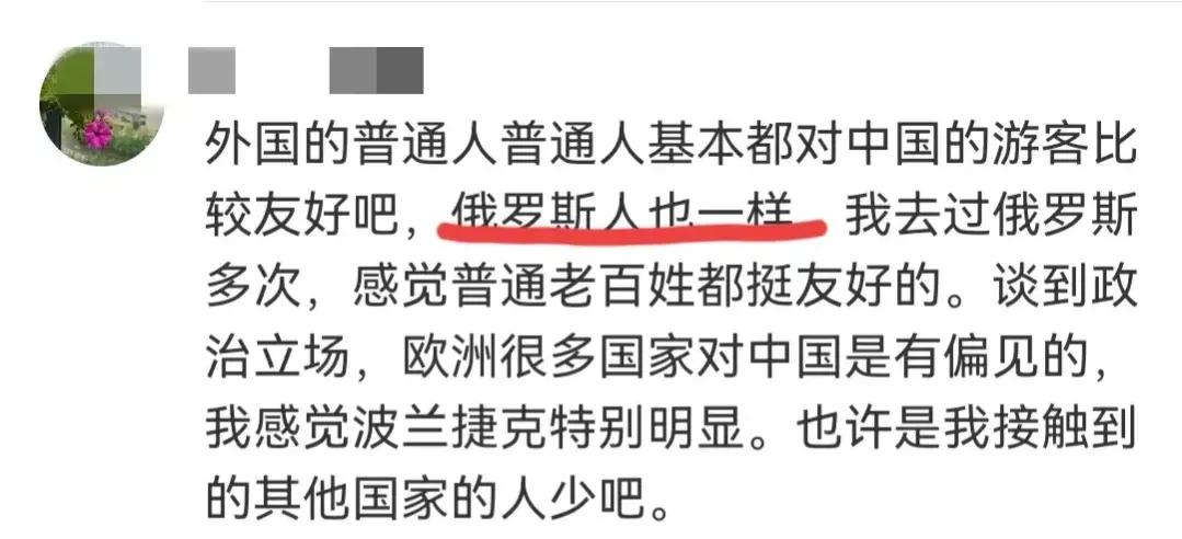 中粉是什么粉(纸筋面粉是什么面粉)