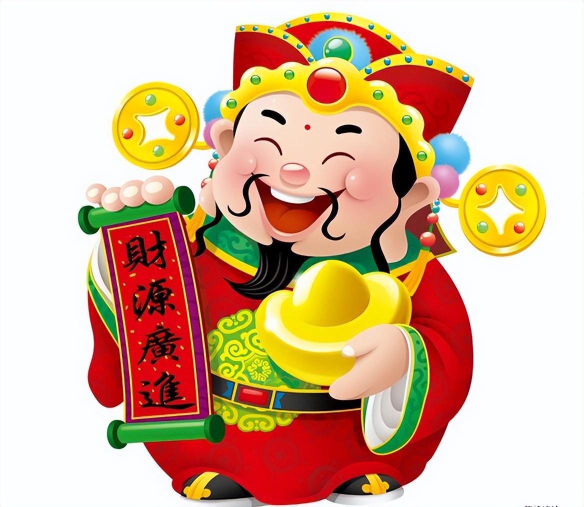 财运的祝福语,财神节祈福财帛星君财神爷保佑发财的祝福语 - 玉三网