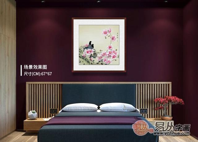 如何画好墙壁绘画，画墙绘怎么画（这篇小户型挂画技巧）