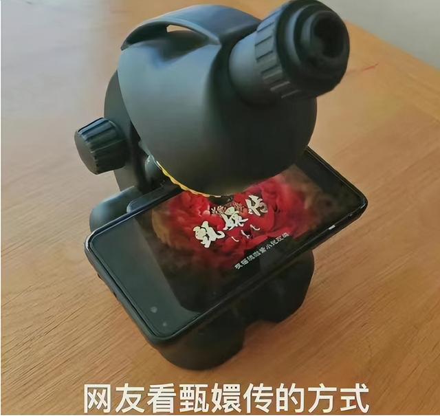甄嬛传穿帮镜头图片，甄嬛传4个穿帮镜头（《甄嬛传》经典穿帮镜头）