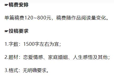 晚上下班适合干的副业，有什么晚上可以做的兼职