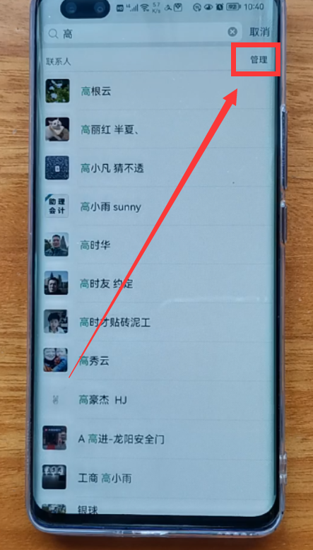 注册微信为啥显示版本太低，为何微信注册显示版本低（微信8.0.19版正式发布）