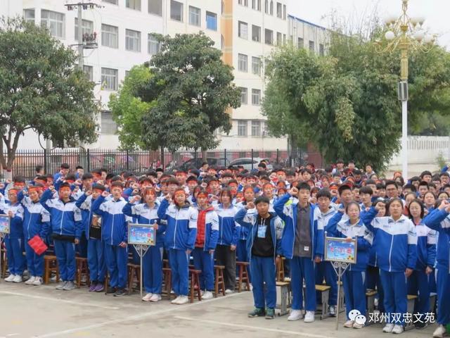 中考口号霸气押韵，2022初三中考励志口号霸气押韵句子（奋斗百日争朝夕）