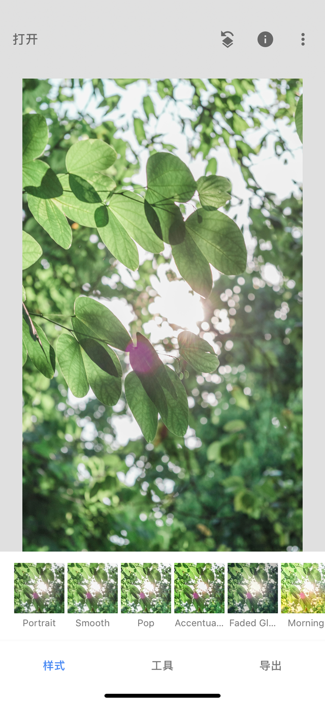 snapseed，指划修图怎么用（Snapseed教程）