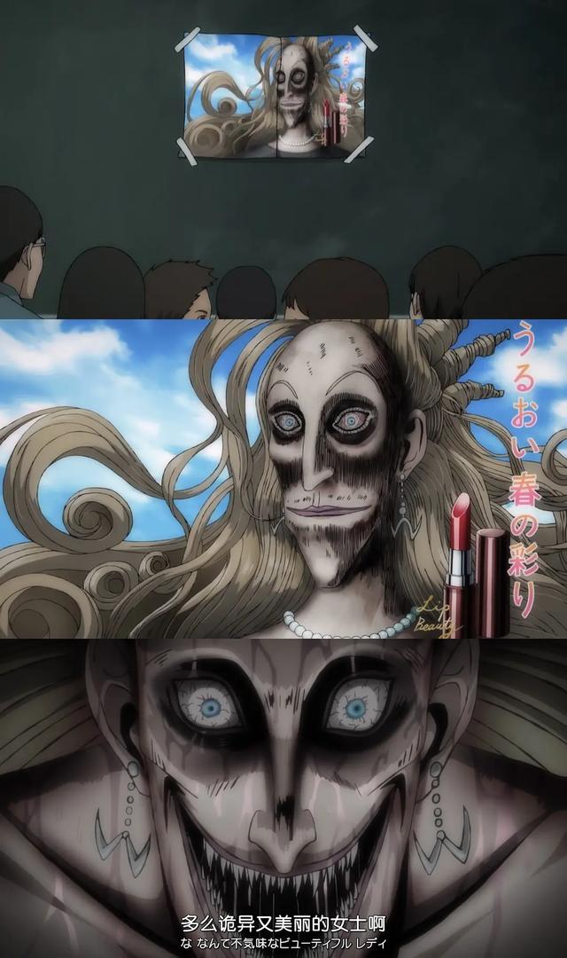 寄生兽动画一共多少集啊,寄生兽动画一共多少集啊是什么梗(盘点日本动画中最吓人的10个怪物形象) 寄生兽动画一共多少集啊,寄生兽动画一共多少集啊是什么梗(盘点日本动画中最吓人的10个怪物形象)