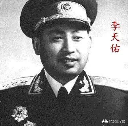 55年授衔将军名单，55年授衔将军名单多少人（1955授衔的1052名开国将帅中）